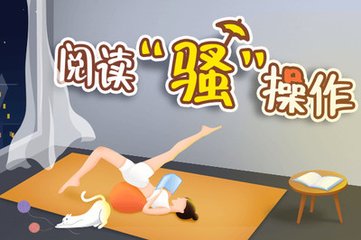 华体汇下载注册